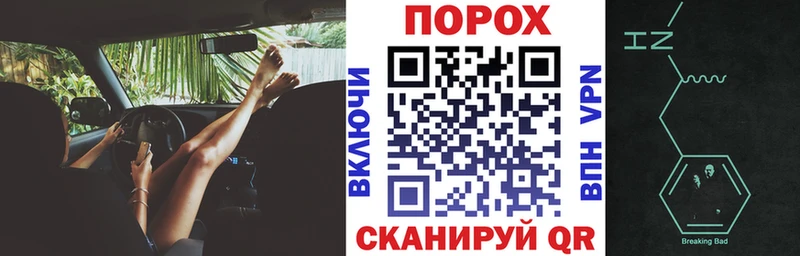 АМФ Premium  Северо-Курильск 