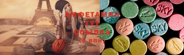 винт Балахна