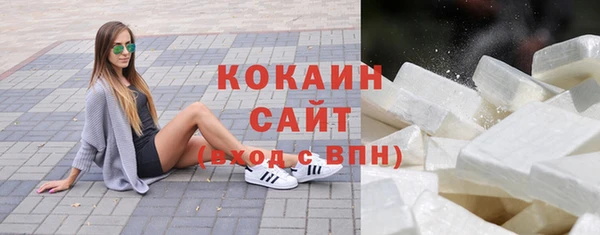 амф Баксан
