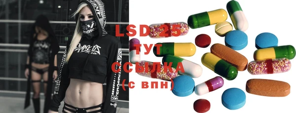 винт Балахна