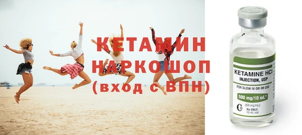 винт Балахна