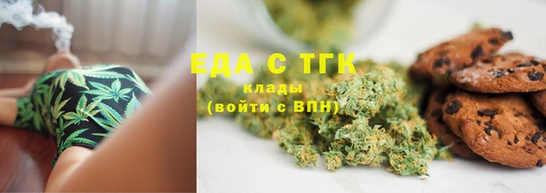 амф Баксан