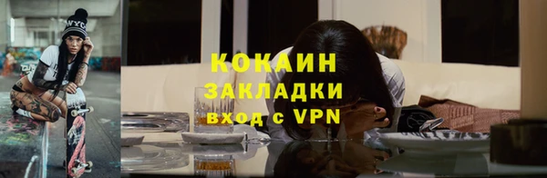 амф Баксан
