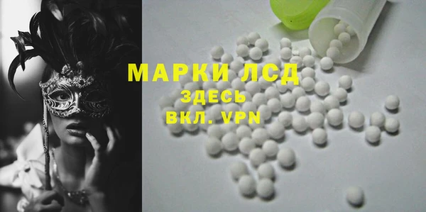 амф Баксан
