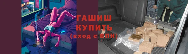 винт Балахна
