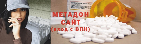 первитин Балабаново