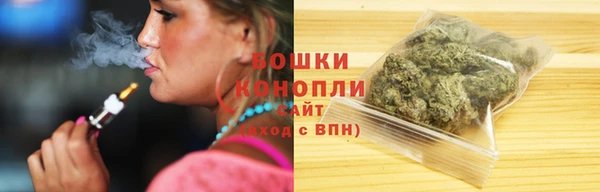 первитин Балабаново