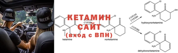 амф Баксан