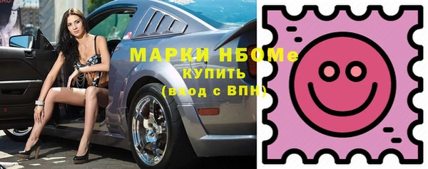 амф Баксан
