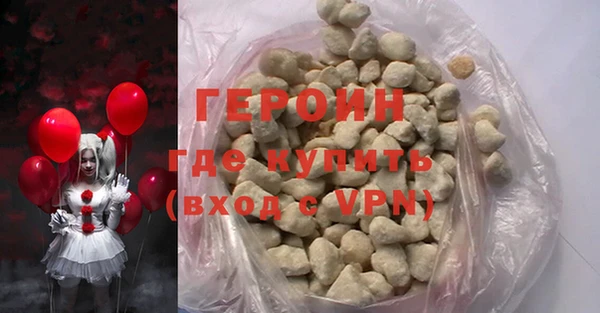 амф Баксан