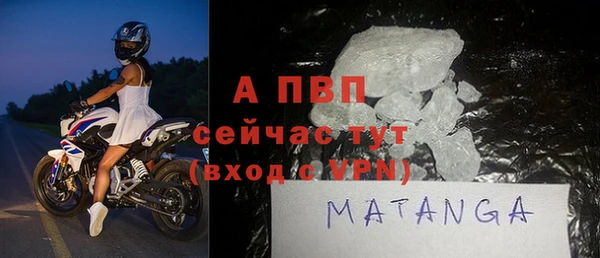амф Баксан