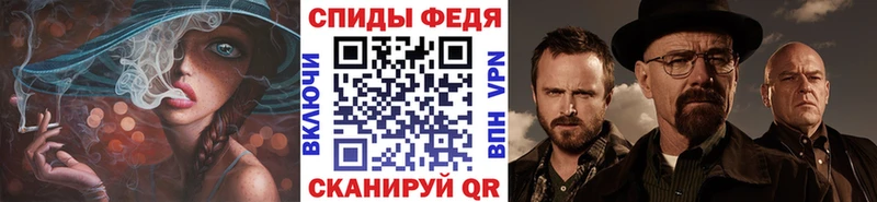 МЕТАМФЕТАМИН винт  наркошоп  OMG маркетплейс  Северо-Курильск 